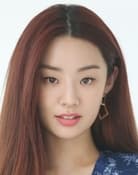 Stephanie Lee