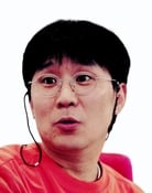 Su-chang Kong