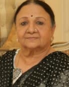 Sudha Shivpuri