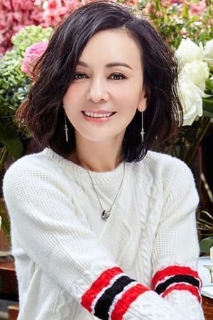 persons/2024-09-08/wang-lin-nN9uHiEmYBmgdvNC2OmJ2RrKjz1.jpg