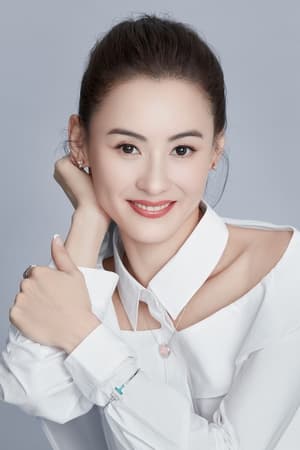 persons/2024-09-09/cecilia-cheung-y4pDg7EDQbUpkEPYv97Qi5UmRsf.jpg