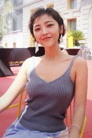 persons/2024-09-09/guo-yue-i7UCLQeNcSHRH6414DIqYbZzUUF.jpg