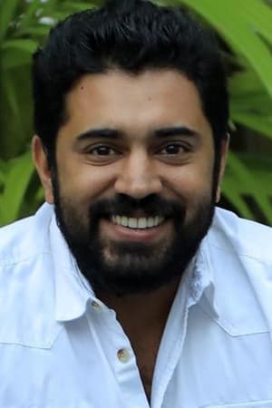 persons/2024-09-09/nivin-pauly-A91eGWpsBE9hkGZTwgtyUR5NkPP.jpg