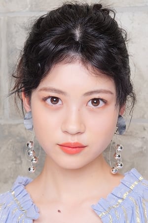 persons/2024-09-09/seina-nakata-bOQVmW0Q6IjjZhaisFjlaT5Lasr.jpg