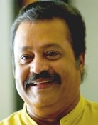 Suresh Gopi