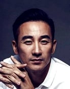 Uhm Tae-woong