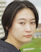 Akari Fukunaga