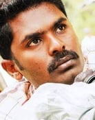 C. Prem Kumar