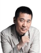 Chen Jianbin