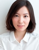 Eri Tokunaga