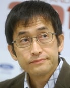 Junji Ito