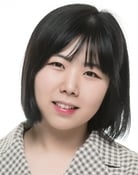 Kim Ga-hee