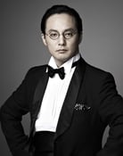 Shin Hae-chul