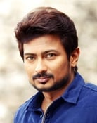 Udhayanidhi Stalin