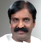 Vairamuthu