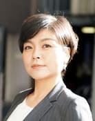 Yukari Toyoshima