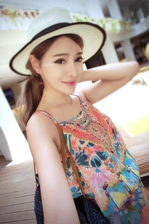 persons/2024-09-11/candy-liu-joySXlqqxGFWpfEmVT75ETVvYVD.jpg