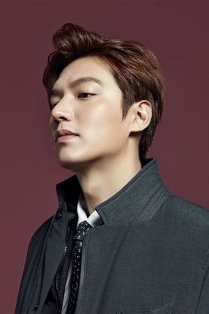 persons/2024-09-11/lee-min-ho-aHAiRCWrdxHdZjp8KtD6NdglsLa.jpg