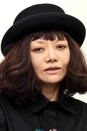 persons/2024-09-11/leona-hirota-gDByMUVThlXkHR7LjasK80mddWF.jpg