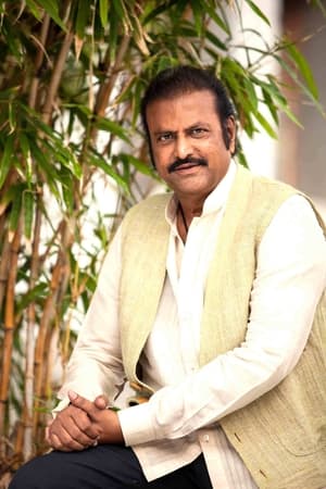 persons/2024-09-11/mohan-babu-Aqromz52kpKCIm4UZyCj6bag7WN.jpg