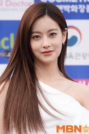 persons/2024-09-11/oh-yeon-seo-8G7dnM1PjBzvaj7K1TcpyPpgmFa.jpg