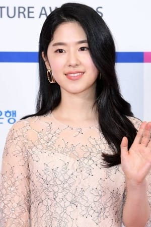 persons/2024-09-11/park-hye-su-nkgHLm8xsWvTlgmhwuZ9aBcFF0I.jpg