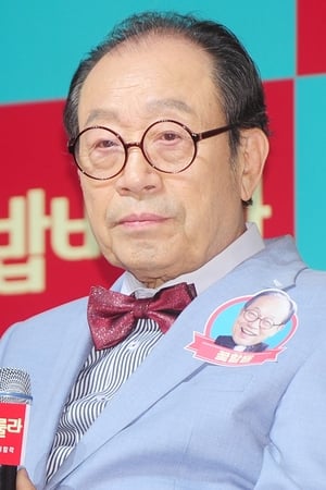 persons/2024-09-11/shin-goo-obuizpji5jiLQDVNX4OA44DePq1.jpg