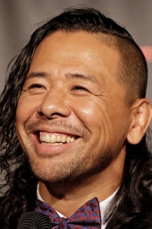 persons/2024-09-11/shinsuke-nakamura-bV8cmBx5Vm9EQJxFC5DoDaJd3v4.jpg