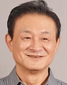 Akio Chen