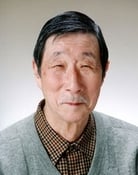 Akio Yokoyama