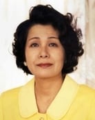 Kazuko Shirakawa