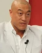 Ma Jian