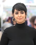 Mariam Al Ferjani