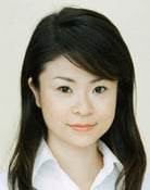 Misato Iwasaki