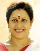 Renuka