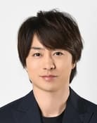 Sho Sakurai