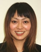 Sie Kohinata