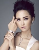 Zhang Xinyi