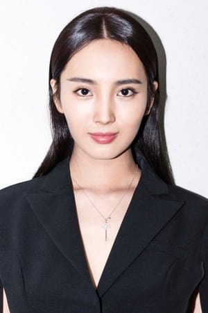 persons/2024-09-11/wang-zixuan-4W6rNpWdUvlR690BaazYKNjifa.jpg