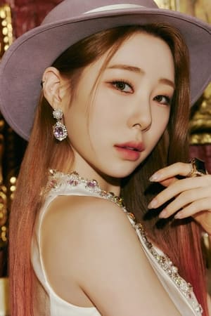 persons/2024-09-11/yeonjung-n1hUVDFiJvfxRUkoI78RqUlSFL6.jpg