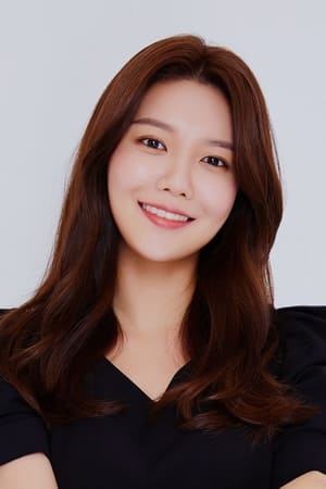 persons/2024-09-12/choi-soo-young-8IbhQJixiglfqtYYYYqoLmoIB4C.jpg