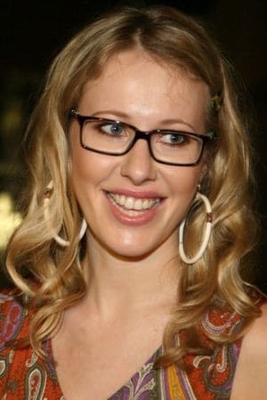 persons/2024-09-12/kseniya-sobchak-nNqATL8rbl9bDheltJhhYm6qsUn.jpg