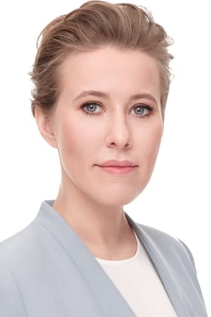 persons/2024-09-12/kseniya-sobchak-zI656vDPtZh3VhamlMVqJjm7FV0.jpg