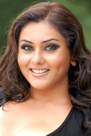 persons/2024-09-12/namitha-1cAeh4UOilLOFcIo1YBwWA7Qmjk.jpg