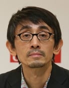 Daihachi Yoshida