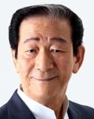 Masao Komatsu