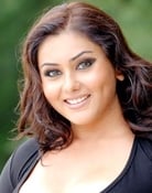 Namitha