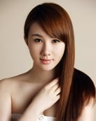 Natalie Meng Yao