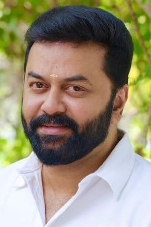 persons/2024-09-13/indrajith-sukumaran-hWjiADjesvfq0L94uEehMeb13sk.jpg