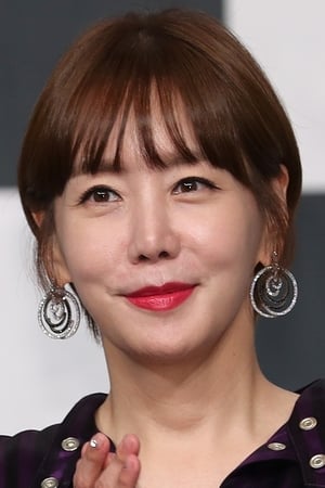 persons/2024-09-13/kim-jung-eun-sReTmo4e6syu9h8YECJm9KWvuDC.jpg